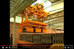 Brick Setting Machine for Adobe Brick Stacking 