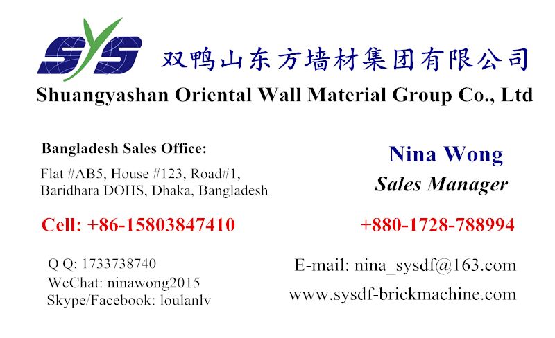 Bangladesh-Office-Contact-Information1