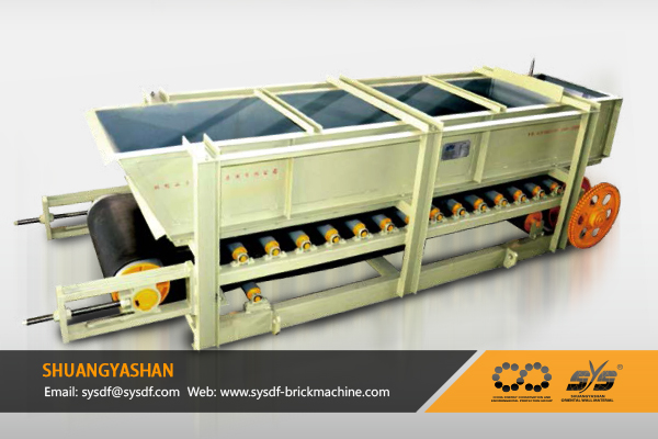 Box-Type Feeder