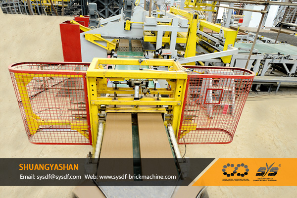 Strip Cutter