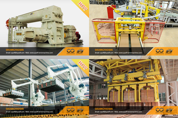 brick-machine
