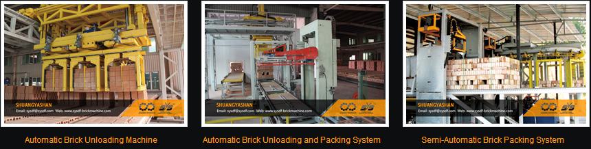 brick-packing-system