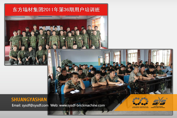 training-courses