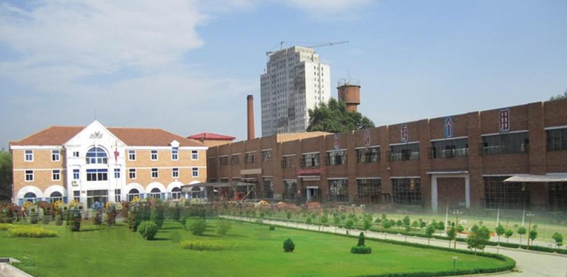 xinqiang